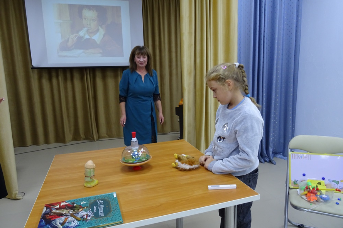 В одной из модельных библиотек в Рязани прошла литературная игра «Я в гости к Пушкину спешу»