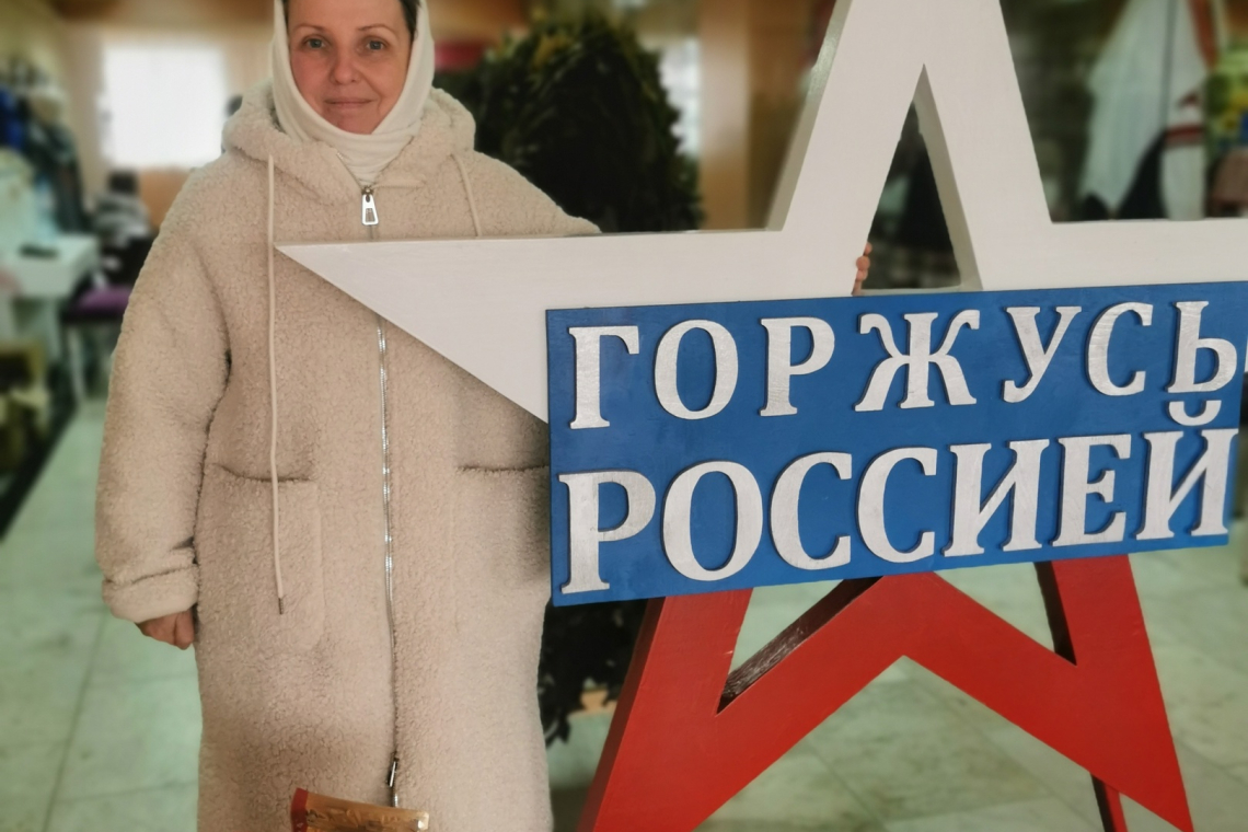 Акция "Подарок Защитнику Отечества"