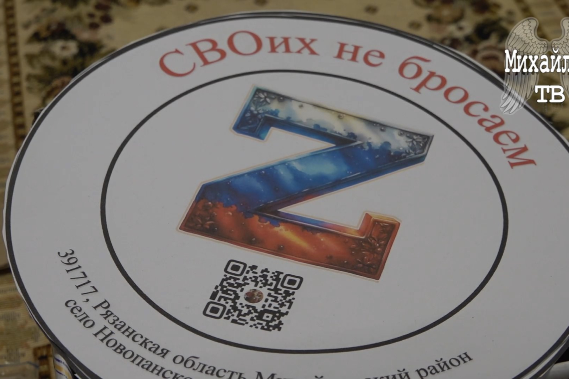  Они просто не могут иначе