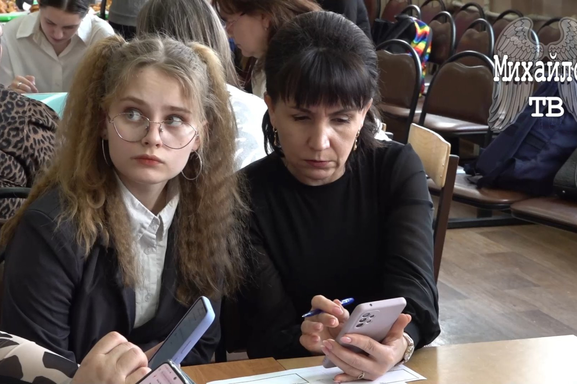 Вектор первых