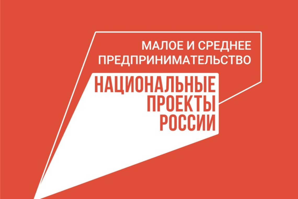 Более 143 рязанских производителей предлагают продукцию на ярмарках выходного дня в Рязани