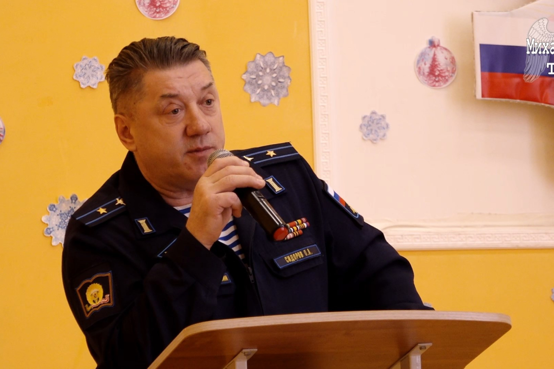 ВСТРЕЧА УЧАСТНИКА ПРОЕКТА ГЕРОИ 62 ОЛЕГА СИДОРОВА С КОЛЛЕКТИВОМ ЧАПАЕВСКОЙ ШКОЛЫ 