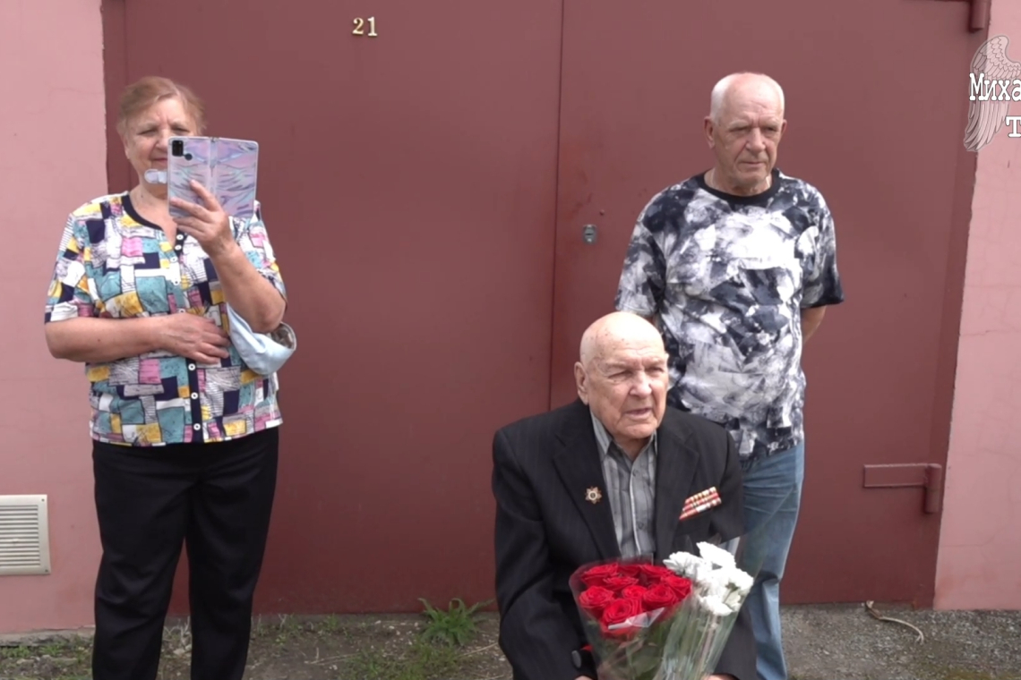 Фронтовику Ивану Ивановичу Паршину исполнилось 99 лет 